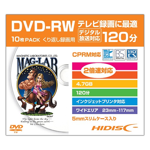 HIDISC DVD-RW くり返し録画用 120分 2倍速対応 10枚SlimケースHDDRW12NCP10SC