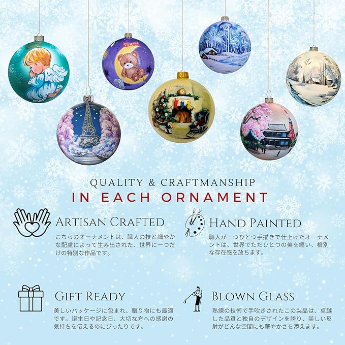 スノーウィーヴィレッジディライト Snowy Village Delight RS-10CMSVD