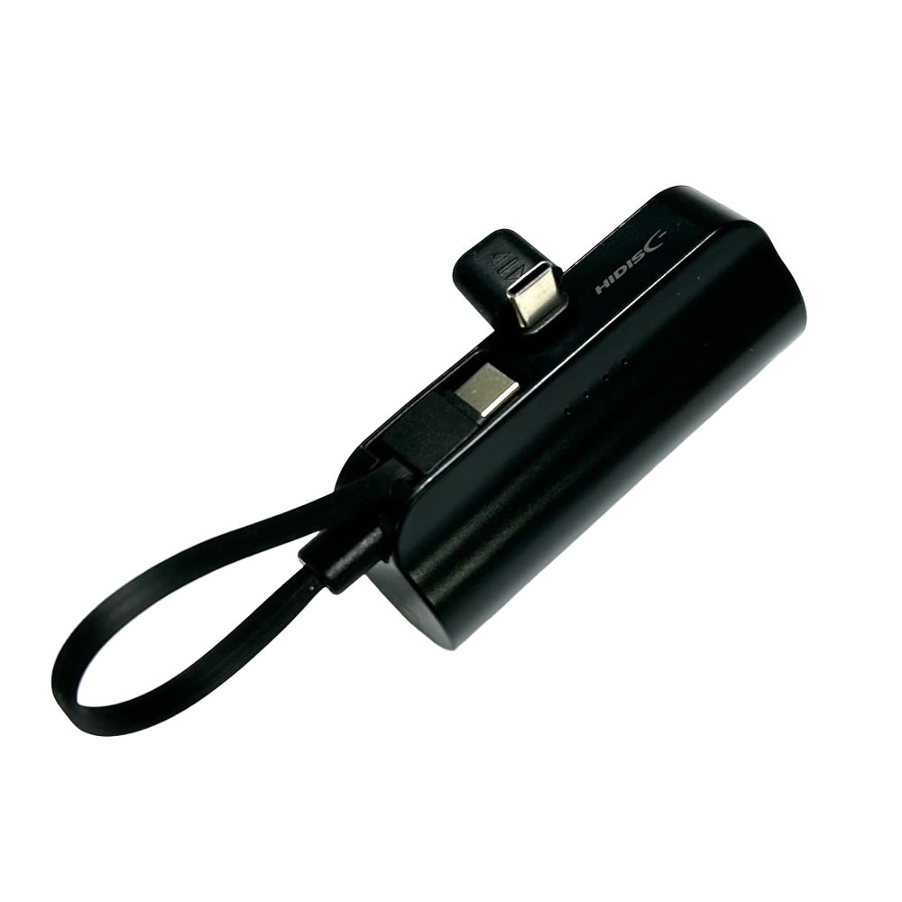 【激レア】hide モバイルバッテリー 2種セット【新品】 HIDISC 直挿タイプ 5000mAh モバイルバッテリー ブラック HD2