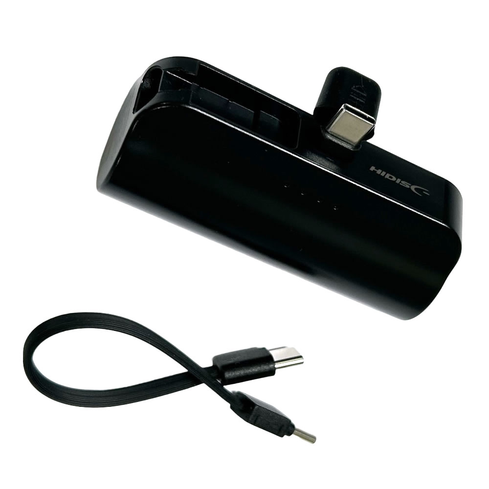 HIDISC 直挿タイプ 5000mAh モバイルバッテリー ブラック HD2