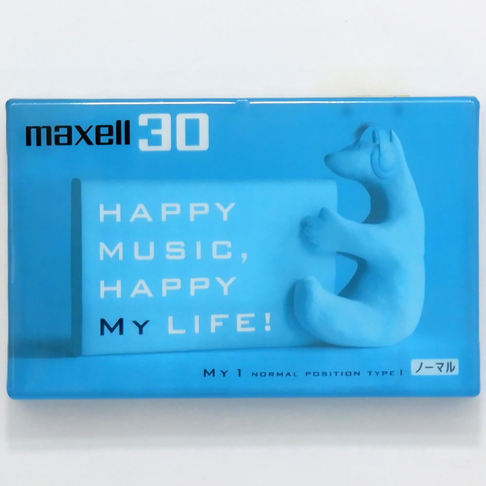 【アウトレット】 マクセル カセットテープ ノーマルポジション 30分