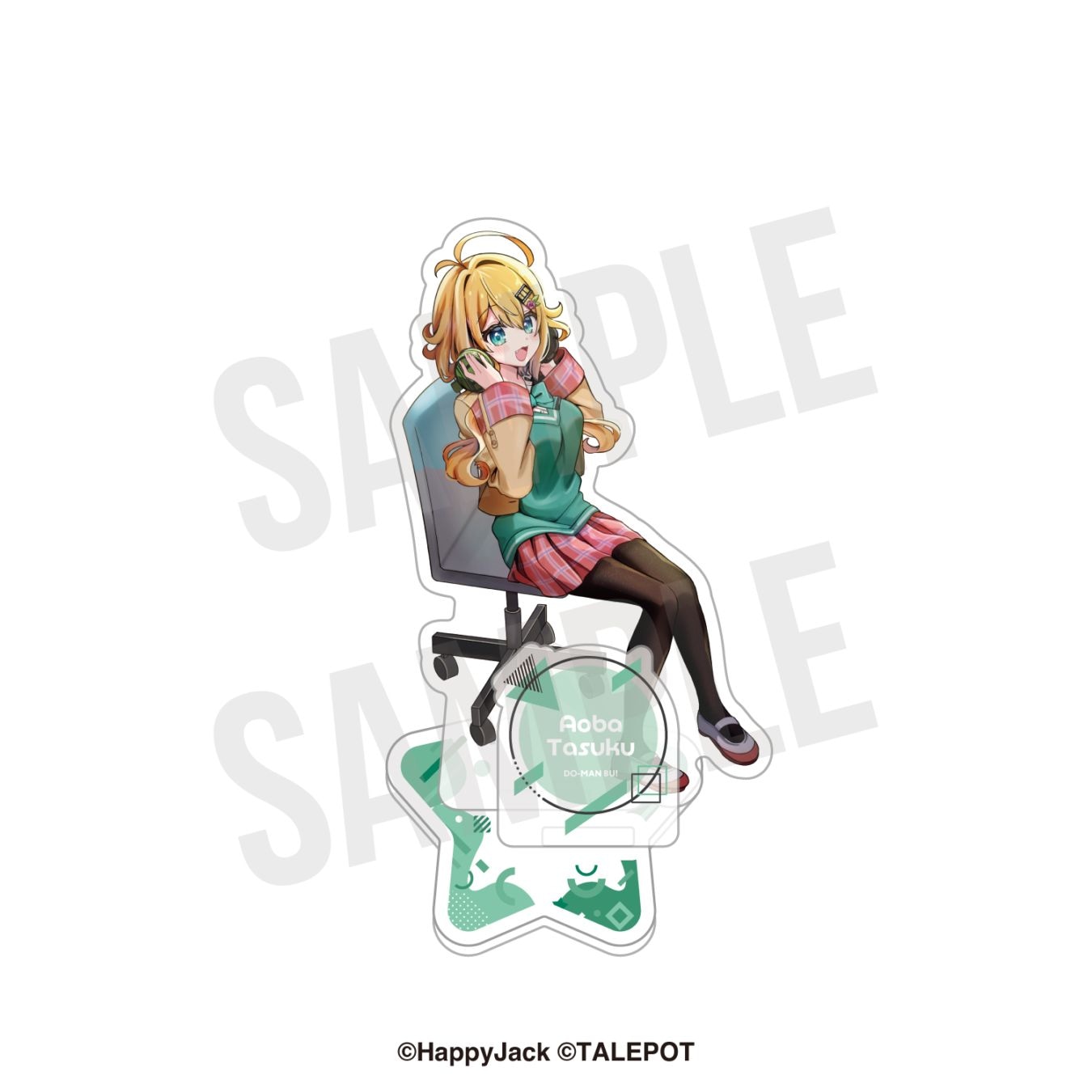 どーまんぶ！アクリルスタンド(祐)