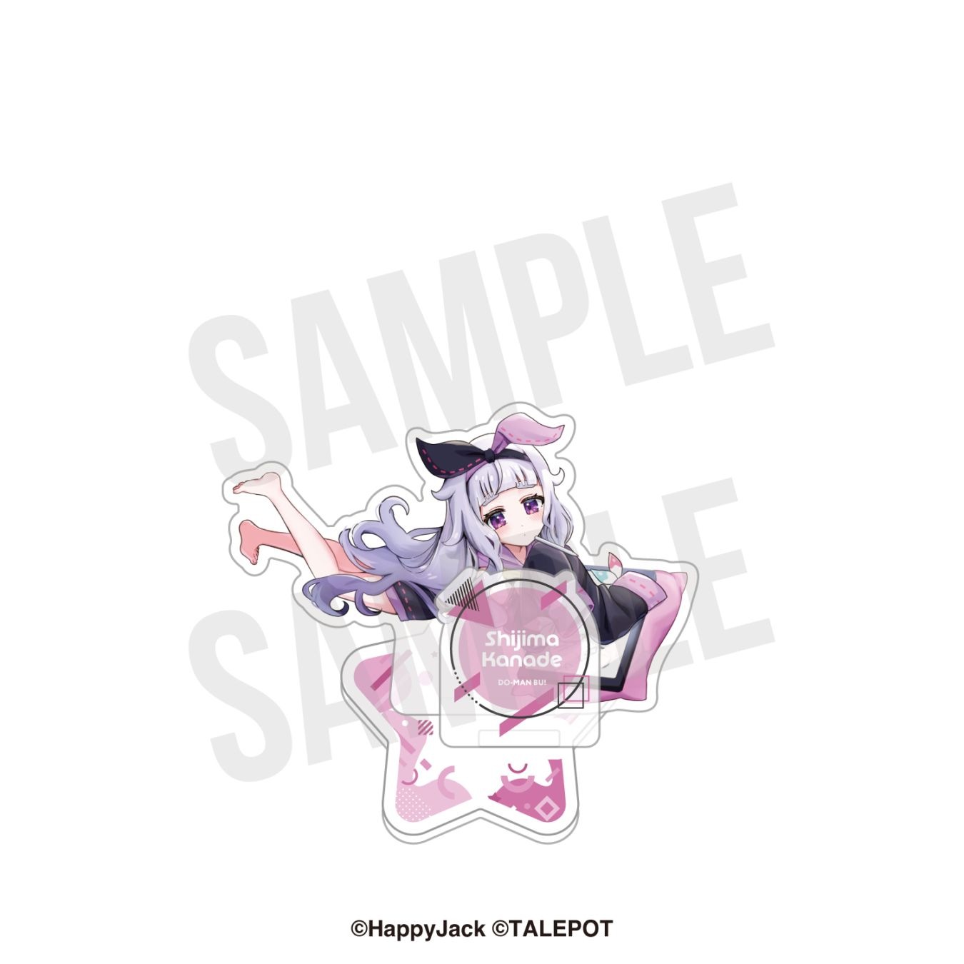 どーまんぶ！アクリルスタンド(奏)