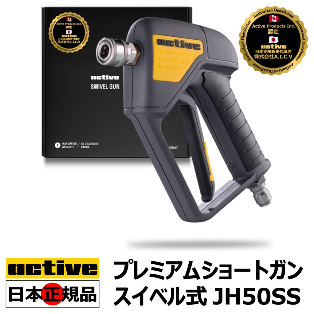 アウトレット ショップホビー・楽器・アート - PM900新品軽量