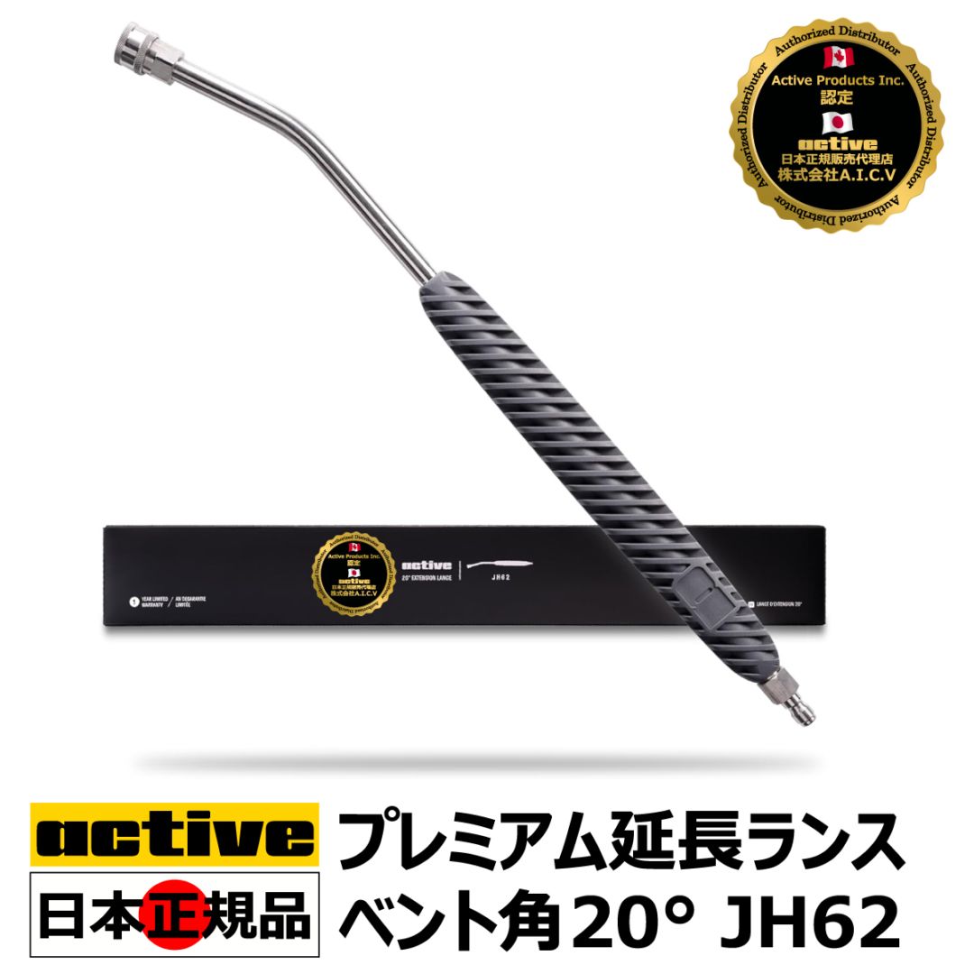 アウトレット ショップホビー・楽器・アート - PM900新品軽量