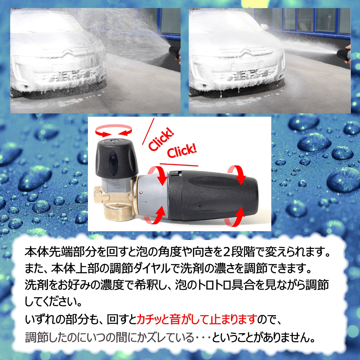 MTM Hydro S.r.l 認定 日本正規販売代理店】MTM Hydro PF22.3 日本語