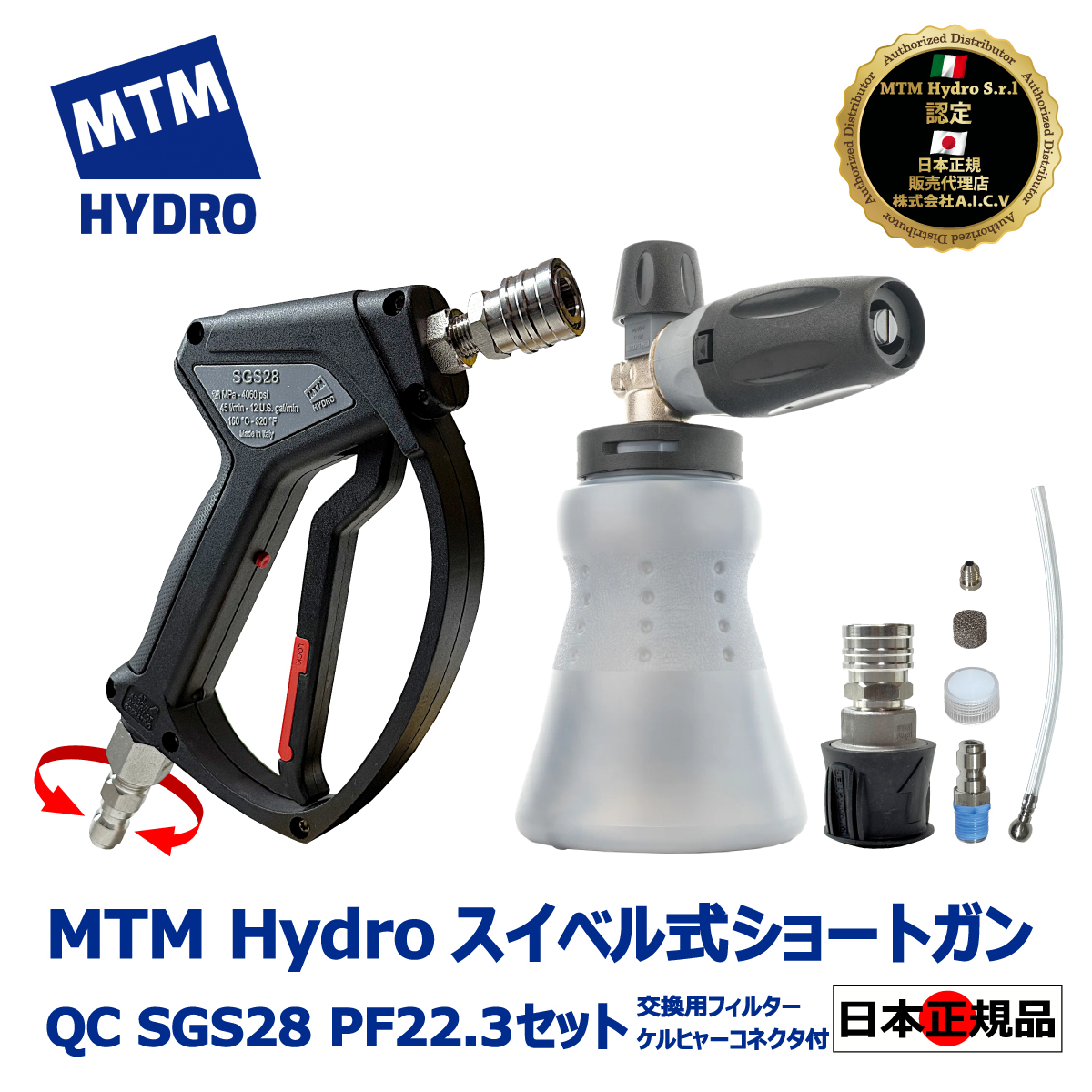 7_000000000008.jpg?1746800811