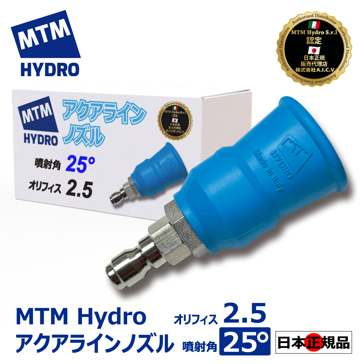 ntmさま専用 Mさま専用 NTT α ZX Type-S/Type-M 商品詳細｜ビジネスホン│オフィス