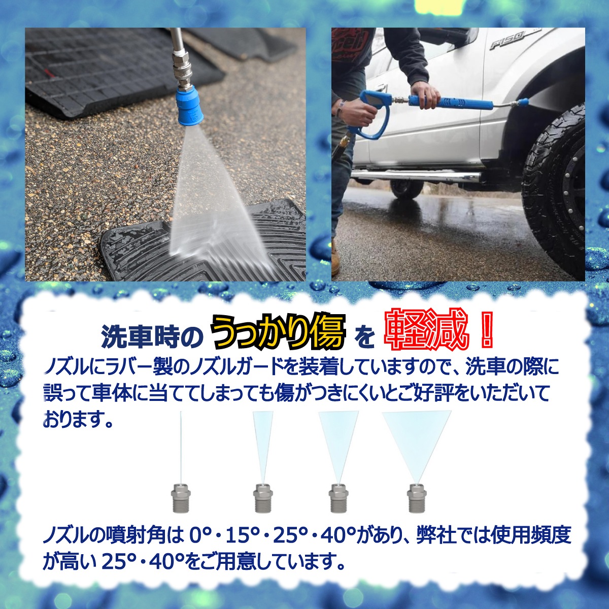 エステ店様必見❗️ NOIL(ノイル)他、消耗品セット❗️5000円 ノイル(noir)｜ホットペッパービューティー