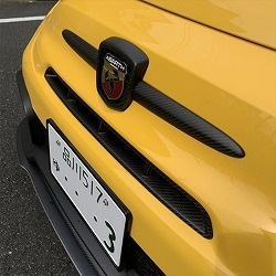 CLOS FIAT/ABARTH ドアハンドルカバー(レッド)｜ラテン車の雑貨と 