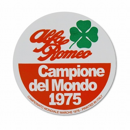 Alfa Romeo Campione del Mondo 1975 ステッカー｜ラテン車の雑貨と