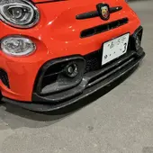 THREEHUNDRED ABARTH 595 カーボンバンパーインサート フロント