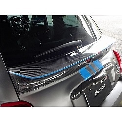 ABARTH 595/695 エアロフリックカナード 4個セット ABARTH 595/695 エアロフリックカナード 4個セット - メルカリ
