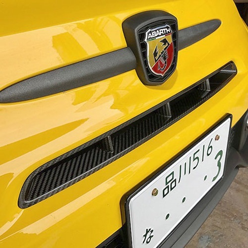 THREEHUNDRED ABARTH595(シリーズ4) カーボンフロントインテーク
