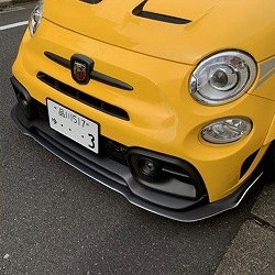 特価）希少 アバルト フォグライトカバーリアルカーボン シリーズ4, 5