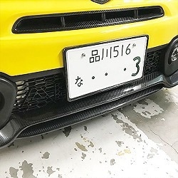 THREEHUNDRED ABARTH（ シリーズ4～）カーボンフォグライト