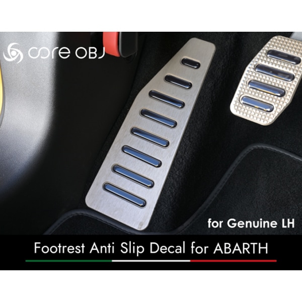 core OBJ フットレスト アンチスリップデカール for ABARTH 左ハンドル