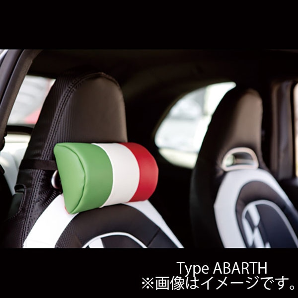 CABANA FIAT500/ABARTH �ͥå��ѥåɡʥ��顼����)
