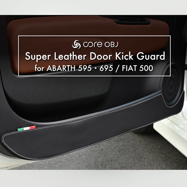 core OBJ FIAT/ABARTH ѡ쥶å