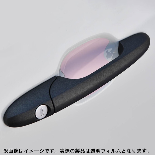 アントステラ　ドロップフロントハッチ アントステラドロップフロントハッチ ステラ おばさん 廃盤 AUNT