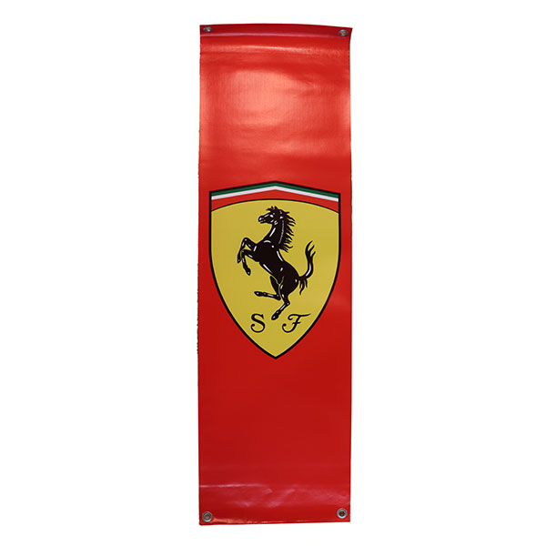 Ferrari エンブレムバナー（レッド）（タテ99.4×ヨコ29.8CM