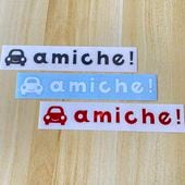 FLATOUT amiche! �ڤ�ʸ�����ƥå�����20mm��150mm��