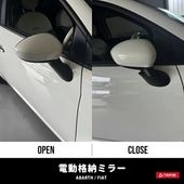 ��To ENGLAND����ư��Ǽ�ߥ顼���å� ABARTH500/595/695��FIAT500 ���Х�� �ե����å�