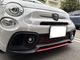 KOSHI ABARTH 595(���꡼��4) �����ܥ�ե���ȥ�åץ��С�(��å�)
