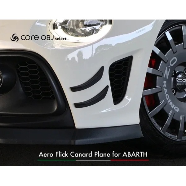 core OBJ ABARTH 595/695 եåʡ 2set ĥ̵ں2