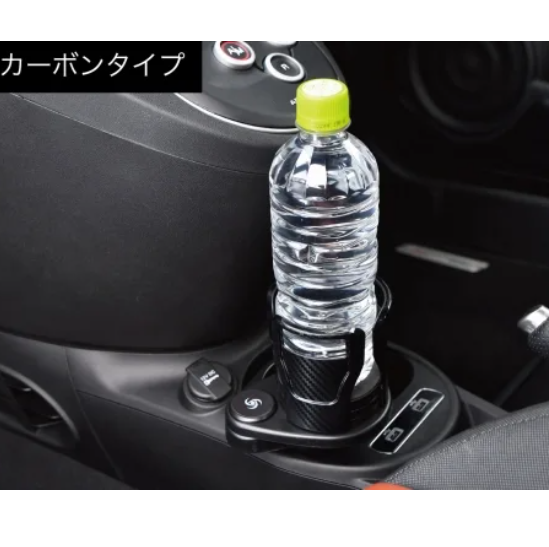 core OBJ 2Way �ɥ�󥯥ۥ���� for ABARTH/FIAT