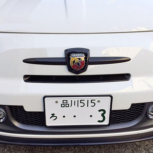 ABARTH シリーズ3 カーボンフロントインテークカバー THREEHUNDRED ABARTH フロントインテークカバー(シリーズ3まで