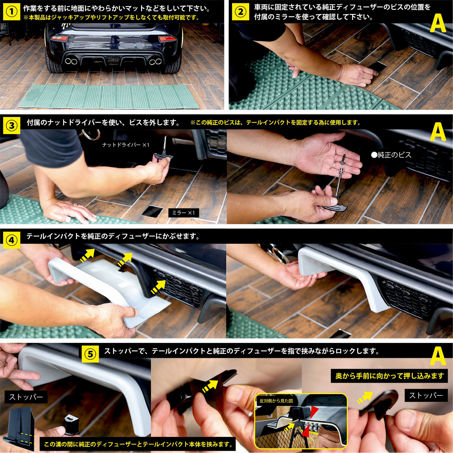 EVE DESIGN ǥե塼 С ơ륤ѥ ABARTH595/695 ꡼4ʥ졼 TIA-676