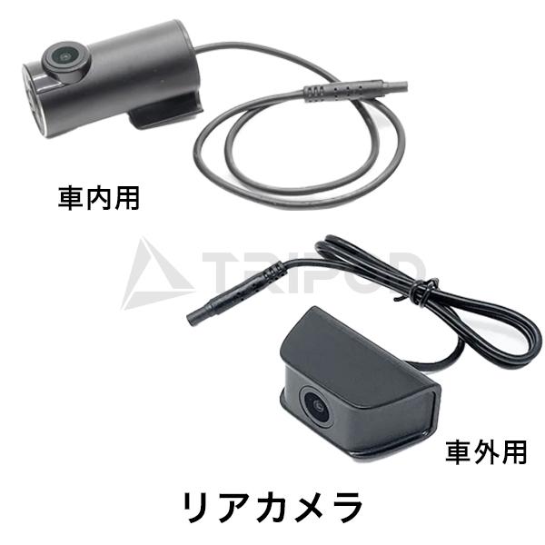 FIAT/ABARTH �ǥ����륤��ʡ��ߥ顼�ɥ饤�֥쥳��������¢ �ե���ȥ�������μ���ǥ� �ꥢ����饻�å�