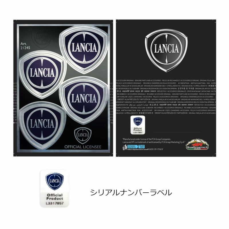 LANCIA  ���� ����֥�� ���ƥå��� 4�祻�å�