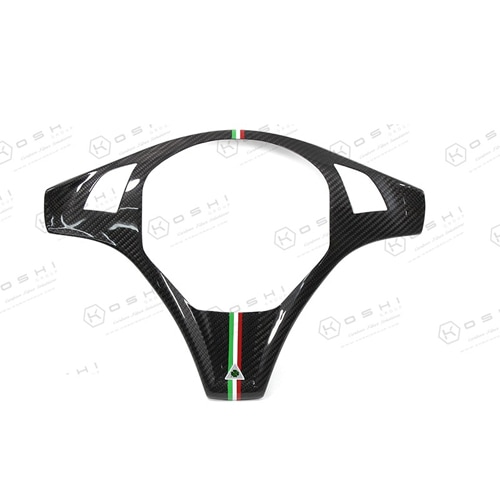 KOSHI Alfa Romeo GIULIETTA カーボン ステアリングカバー Q.V.
