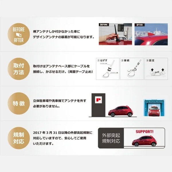 EVE DESIGN FIAT եå ǥ󥢥ƥ 㡼ף(ѥɥ֥å[111] )