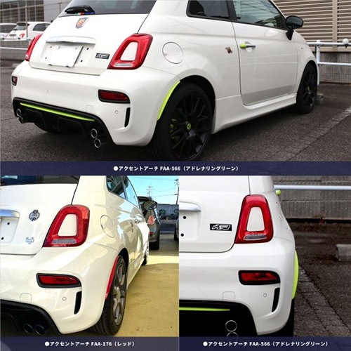 EVE DESIGN ABARTH   FAA-425ʥꥢ֥롼 S3/S4