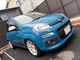 FLATOUT FIAT 1.2/1.4/Twinair/PANDA�� ������ȥ֥졼���ѥå� �ե����