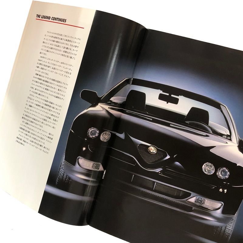 Alfa Romeo Spider ��������