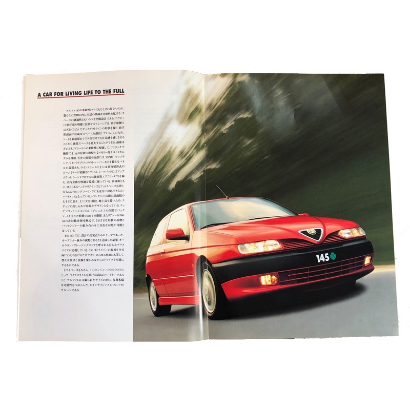 Alfa Romeo 145 ���ܥ�������