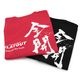 FLATOUT ���ꥸ�ʥ�T����� ������ beyond the limits��