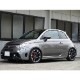diverti  ABARTH 500/595/695 ���������󥹥ץ��