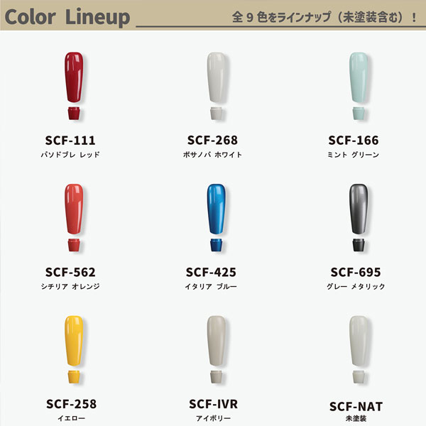 EVE DESIGN FIAT 500 AT���� AT������ ���顼����å� ����/���