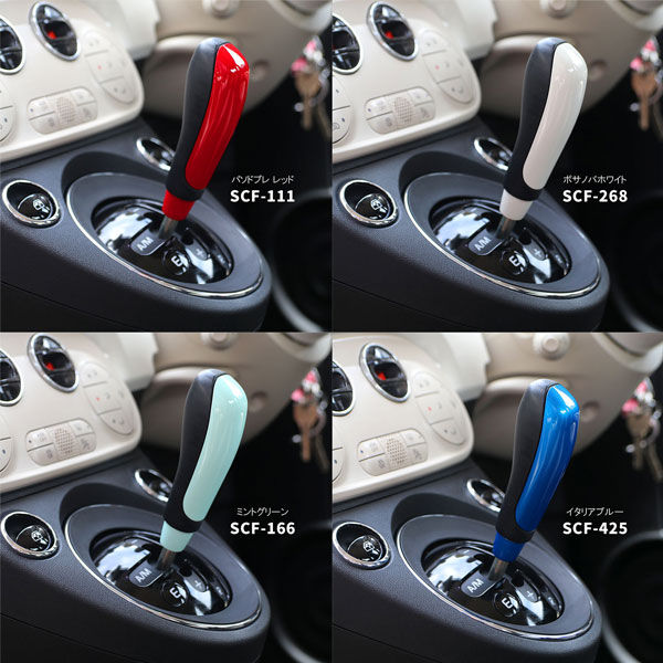 EVE DESIGN FIAT 500 AT���� AT������ ���顼����å� ����/���