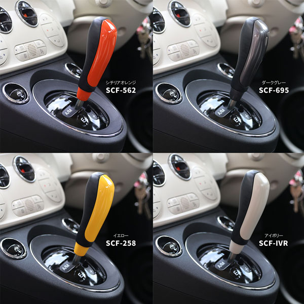 EVE DESIGN FIAT 500 AT���� AT������ ���顼����å� ����/���