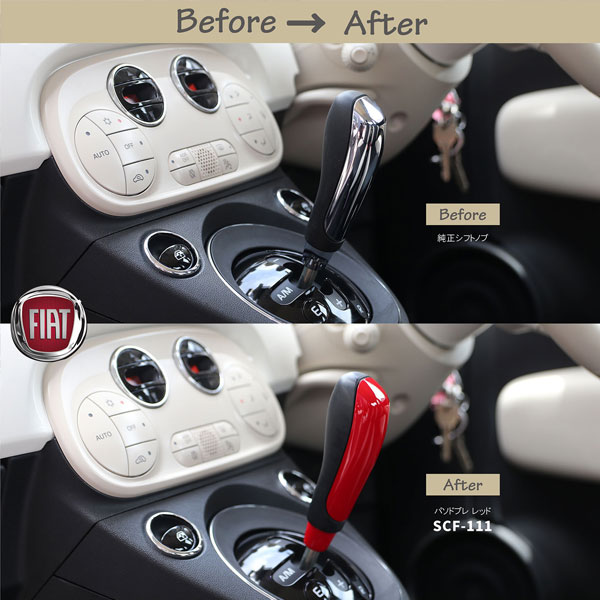 EVE DESIGN FIAT 500 AT���� AT������ ���顼����å� ����/���