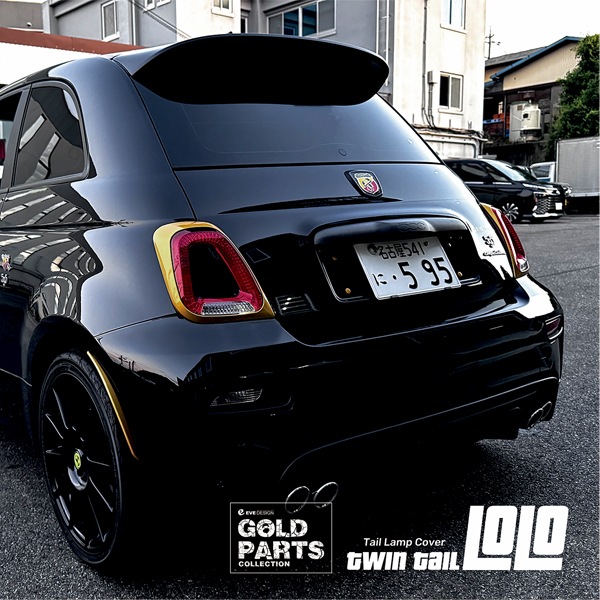 EVE DESIGN GOLD PARTS COLLECTION �ơ������ ���С� �ĥ���ơ��� ���� FIAT500 ABARTH595/695 ���꡼��4���ʥ�����ɡ� TCF-GLD