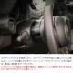 EVE DESIGN GOLD PARTS COLLECTION FIAT/ABARTH  Butterfly Edge Хե饤å EAF-GLDʥɡ