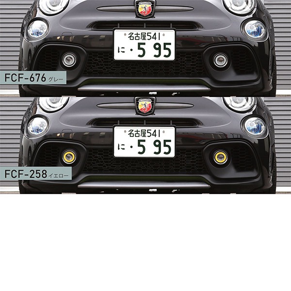 EVE DESIGN GOLD PARTS COLLECTION եץ٥륫С֥٥󥰡 ABARTH 500/595/695 FIAT 500 եռ ʥɡ FCF-GLD