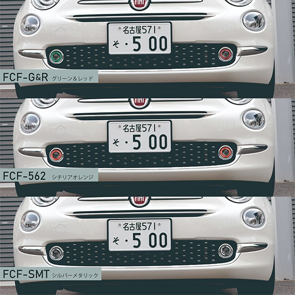 EVE DESIGN GOLD PARTS COLLECTION եץ٥륫С֥٥󥰡 ABARTH 500/595/695 FIAT 500 եռ ʥɡ FCF-GLD